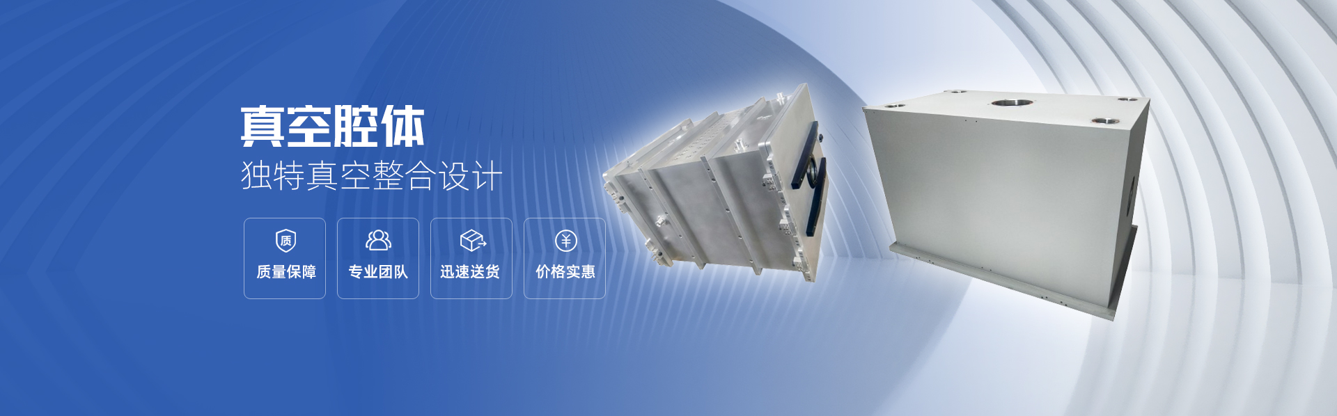 嘉祥宏創(chuàng)機(jī)械設(shè)備制造有限公司